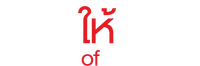 Logo 2