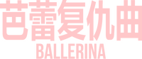 Logo 15