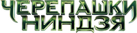 Logo 8