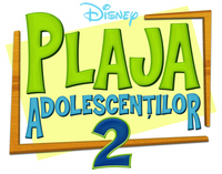 Logo 5