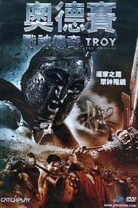 Poster 7