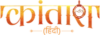Logo 1