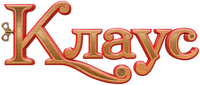 Logo 0