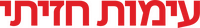 Logo 9