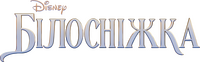 Logo 123