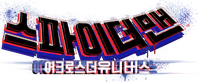 Logo 2
