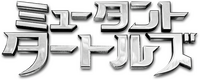 Logo 6