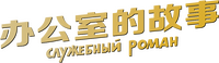 Logo 1