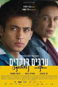 Poster 5