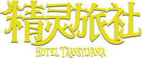 Logo 19