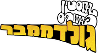 Logo 1