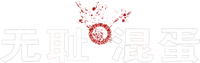 Logo 17