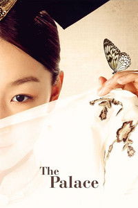 Poster for The Palace