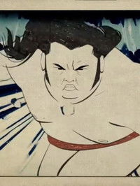 Poster for Sumo - Jeux olympiques de Tokyo 2021