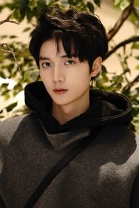 Profile of Wang Peiyan