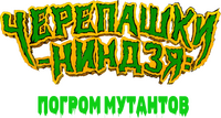 Logo 26