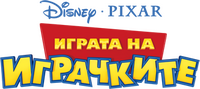 Logo 41