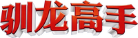 Logo 23