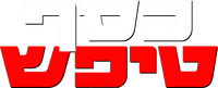 Logo 2