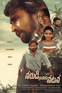 Poster 1