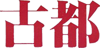 Logo 0