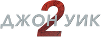 Logo 14