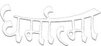 Logo 0