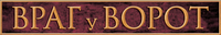 Logo 12