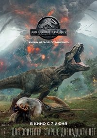 Poster 126