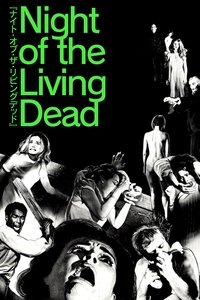 Poster 76