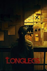 Poster 209