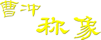 Logo 0