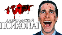 Logo 14