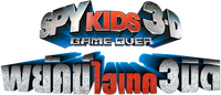 Logo 7