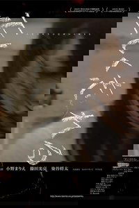 正しく忘れる