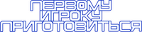 Logo 29