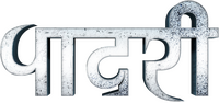 Logo 16