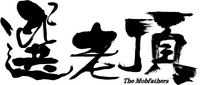 Logo 0