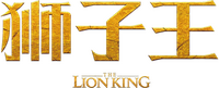 Logo 3