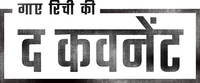 Logo 22