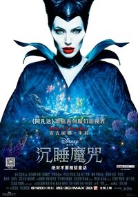 Poster 47