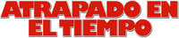 Logo 7