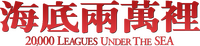 Logo 10