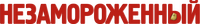 Logo 2