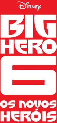 Logo 1