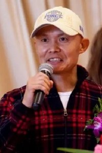 Profile of Meng Wei Guo