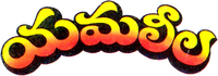 Logo 0