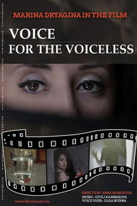 Poster for Voice For The Voiceless