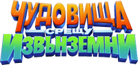 Logo 19