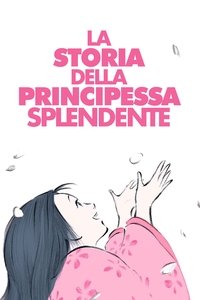 Poster 79